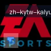 开云app logo