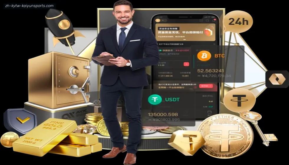 开云app banner