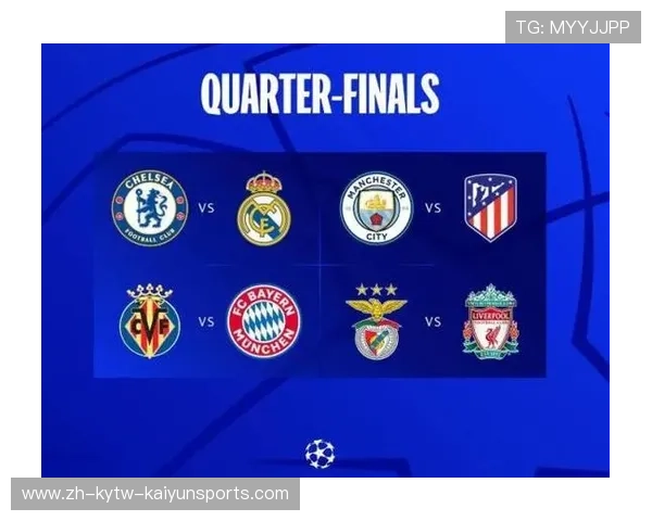 西甲联赛历届冠军统计与三大豪门分析