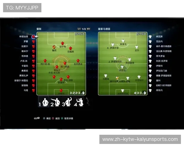 实况足球2012wecn2.0版本中超联赛完整数据与玩法介绍